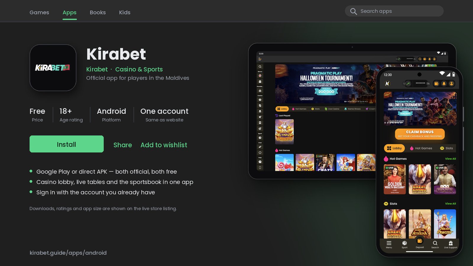 Kirabet app store-style listing with Android phone and tablet